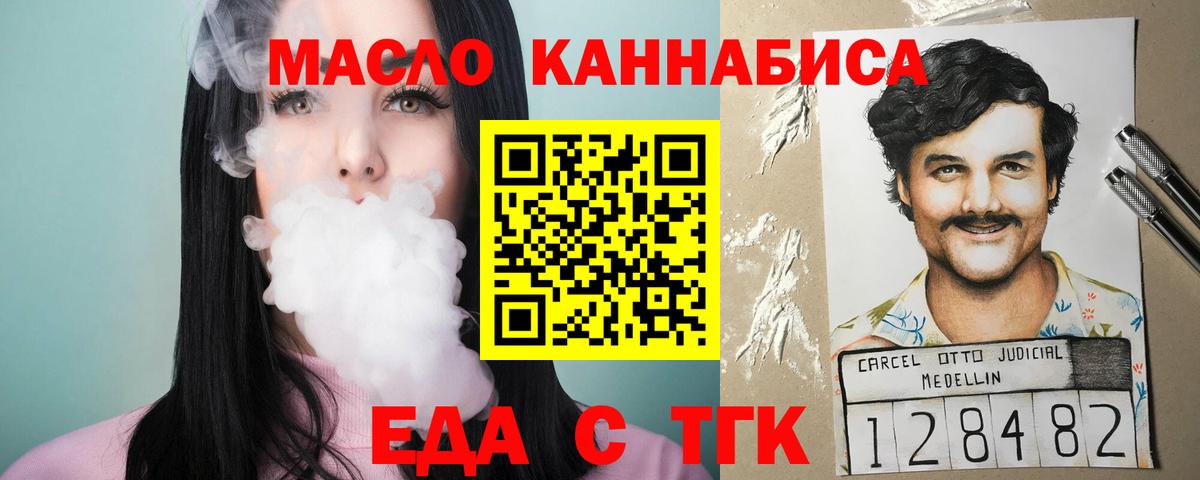 Псилоцибиновые грибы Заволжье