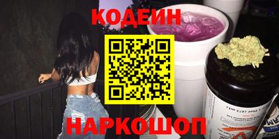 скорость Кунгур