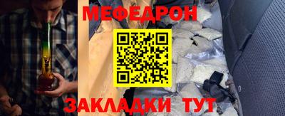 хмурый Кумертау
