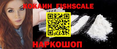 скорость Кунгур