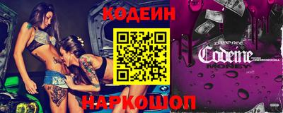 хмурый Кумертау