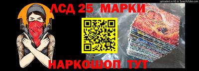 кристаллы Кулебаки