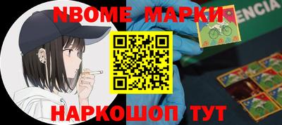 скорость Кунгур