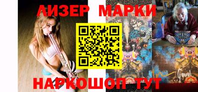 хмурый Кумертау