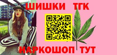 кристаллы Кулебаки