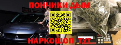 кристаллы Кулебаки
