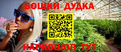 соль курить ск Ливны