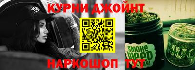 хмурый Кумертау
