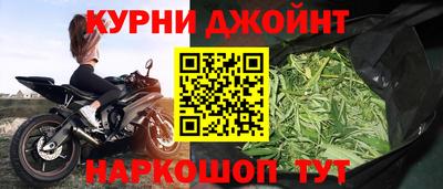 spice Ликино-Дулёво