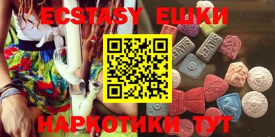 кристаллы Кулебаки