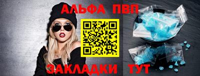 скорость Кунгур