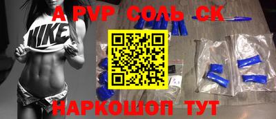 хмурый Кумертау