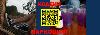 скорость Кунгур