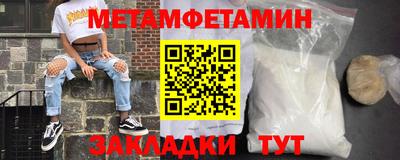 хмурый Кумертау