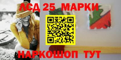 кристаллы Кулебаки