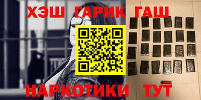 хмурый Кумертау