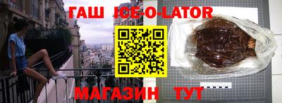 хмурый Кумертау