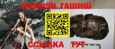 хмурый Кумертау