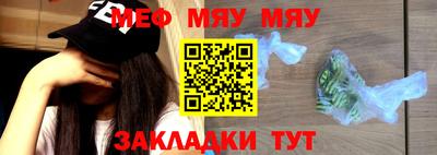 кристаллы Кулебаки