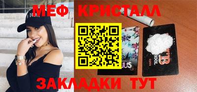 хмурый Кумертау