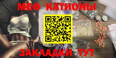 хмурый Кумертау