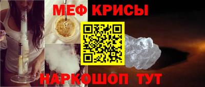 кристаллы Кулебаки