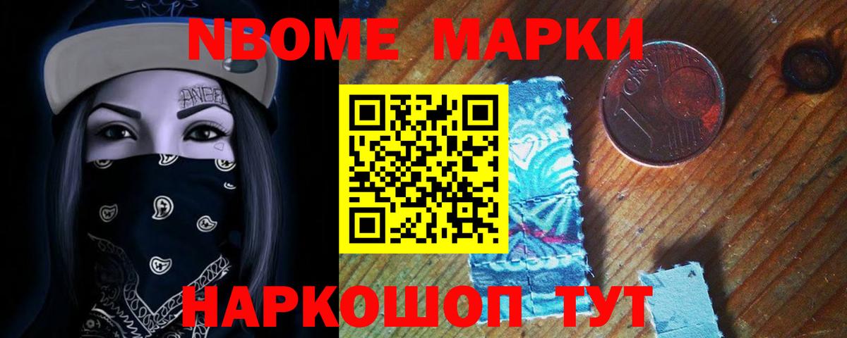 ЛСД экстази кислота  ЛСД экстази ecstasy  Заволжье  Вход с VPN 